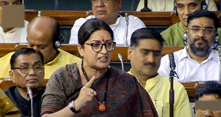 अधीर रंजन चौधरी की टिप्पणी पर सदन में जोरदार हंगामा, भाजपा ने कहा- माफी मांगे सोनिया गांधी