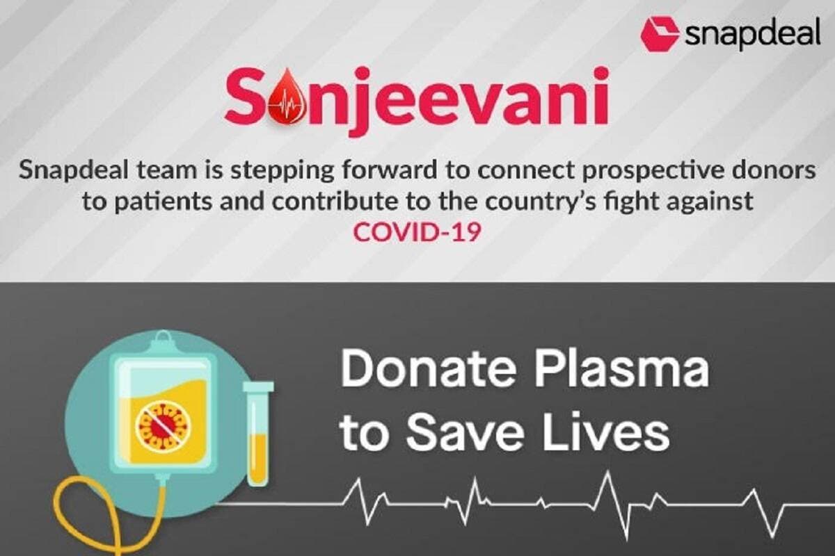 Corona मरीजों को Plasma डोनर तक पहुंचाएगी Snapdeal की संजीवनी सेवा