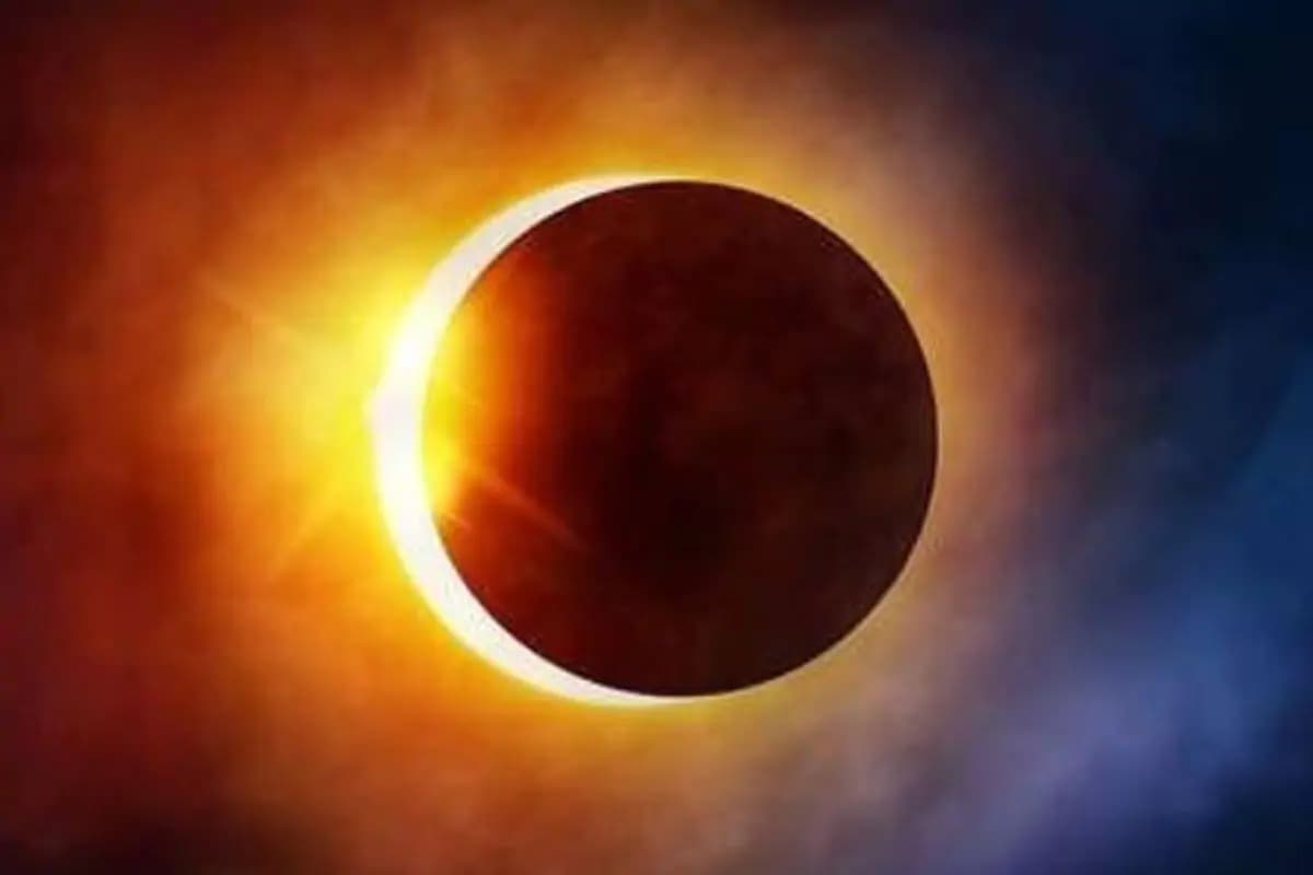 Surya Grahan 2020, Live Streaming : सूर्य ग्रहण शुरू, दिन में रात का नजारा, घर बैठे यहां देखें लाइव Surya Grahan 2020, Live Streaming : सूर्य ग्रहण शुरू, दिन में रात का नजारा, घर बैठे यहां देखें लाइव