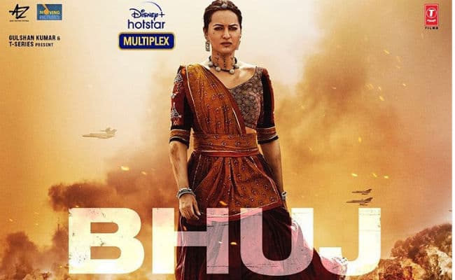 जहीर इकबाल संग अफेयर की खबरों के बीच सोनाक्षी सिन्हा ने शेयर की तसवीर, दिखी दोनों की क्यूट केमिस्ट्री