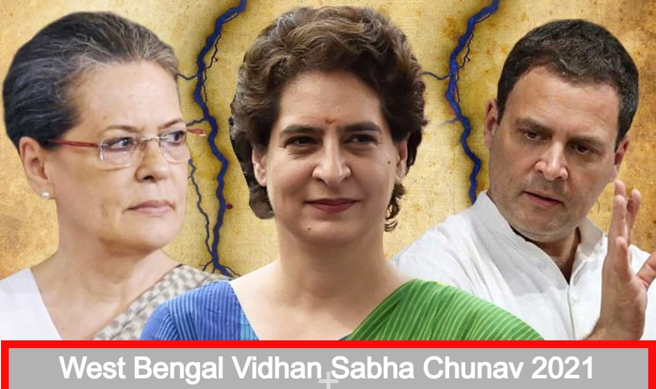 बंगाल चुनाव से पहले 28 फरवरी को ब्रिगेड में सोनिया, राहुल, प्रियंका? कांग्रेस-वाम मोर्चा की रैली में आयेंगे 10 लाख लोग, लेफ्ट का दावा