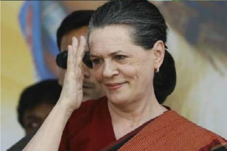सोनिया गांधी ने पीएम मोदी को लिखी चिट्ठी कहा, खर्च में कटौती करें और बेरोजगारी पर ध्यान दें