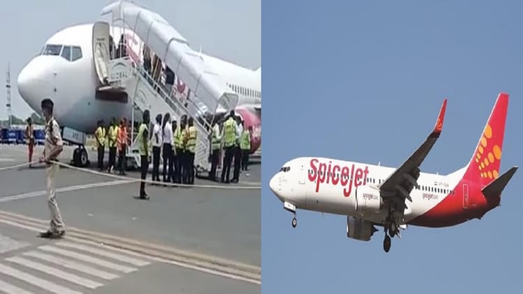 पटना में फिर टला विमान हादसा, टेकऑफ से पहले रनवे पर रोकी गई स्पाइस जेट की फ्लाइट