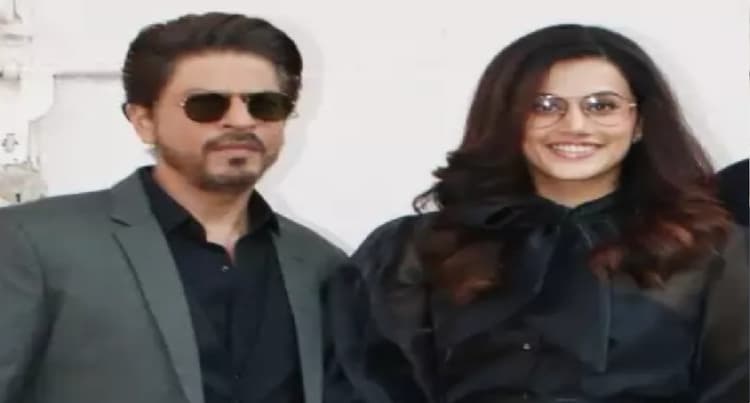 Dunki: शाहरुख खान के साथ काम करने पर तापसी पन्नू हैं बेहद खुश, बोलीं- अगर किसी चीज को शिद्दत से चाहो...