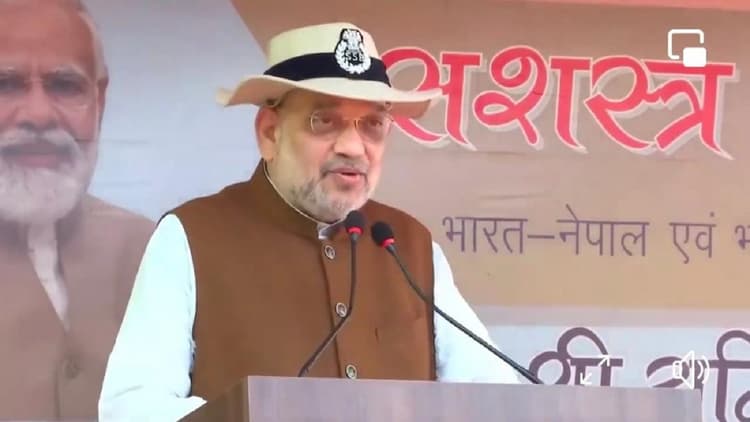 अमित शाह ने बिहार में SSB की सीमा चौकियों का किया उद्घाटन, सीमा सुरक्षा को लेकर गृह मंत्री की अहम बैठक