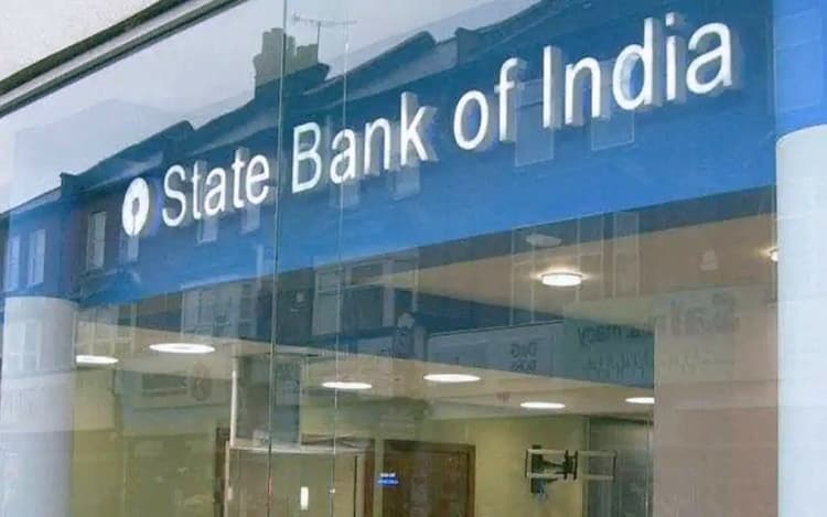 SBI ग्राहकों को लगा झटका, बैंक ने नियमों में किये बदलाव, लोन लेना अब हुआ महंगा