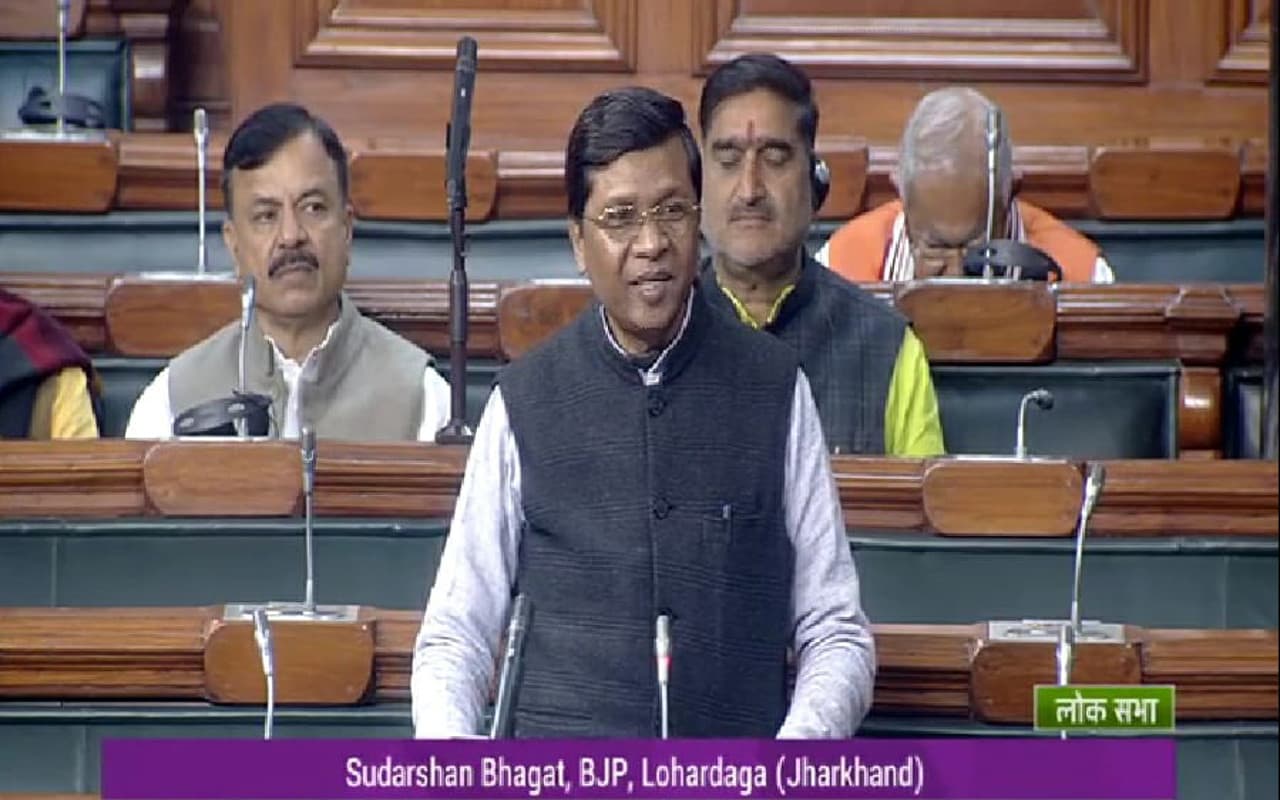 हर घर नल जल योजना की स्थिति गुमला-लोहरदगा में दयनीय, लोकसभा के शीतकालीन सत्र में बोले सांसद सुदर्शन भगत