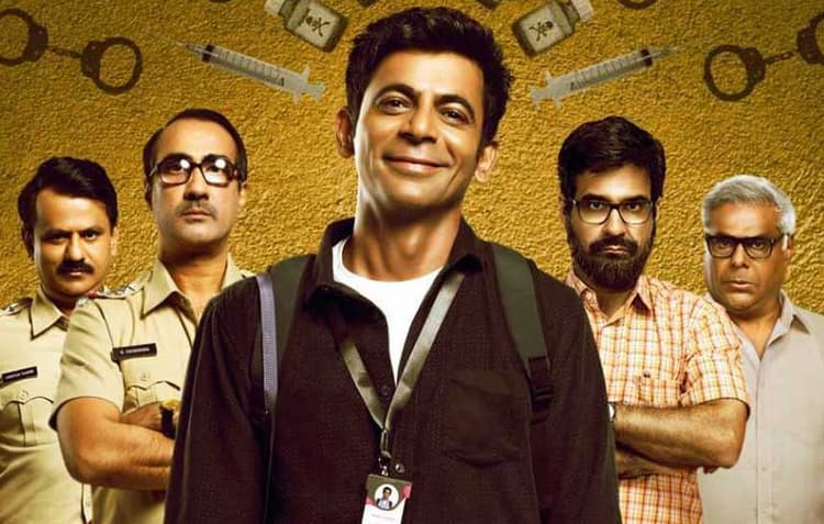 Sunflower Review : सुनील ग्रोवर का उम्दा अभिनय है 'सनफ्लावर' की खासियत