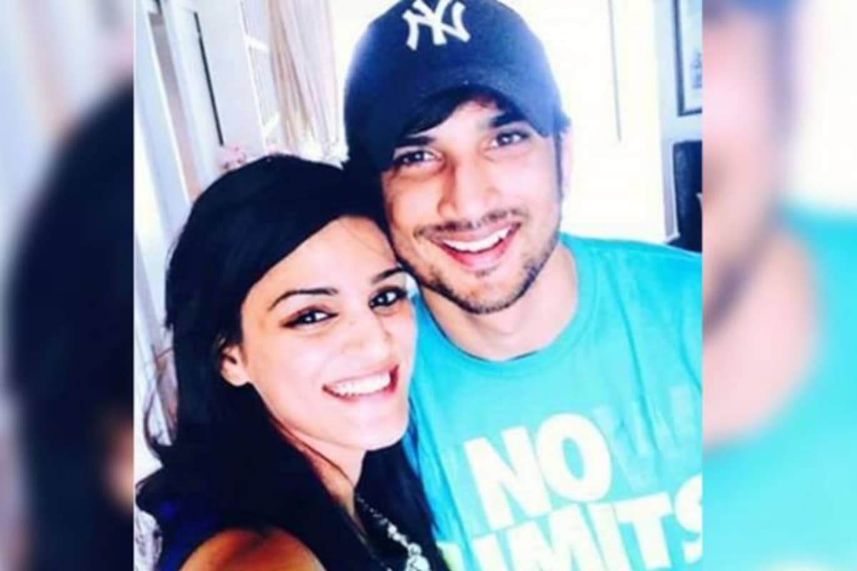 Rakshabandhan पर Sushant Singh Rajput की बहन ने उन्हें ऐसे किया याद, शेयर किया इमोशनल पोस्ट Rakshabandhan पर Sushant Singh Rajput की बहन ने उन्हें ऐसे किया याद, शेयर किया इमोशनल पोस्ट
