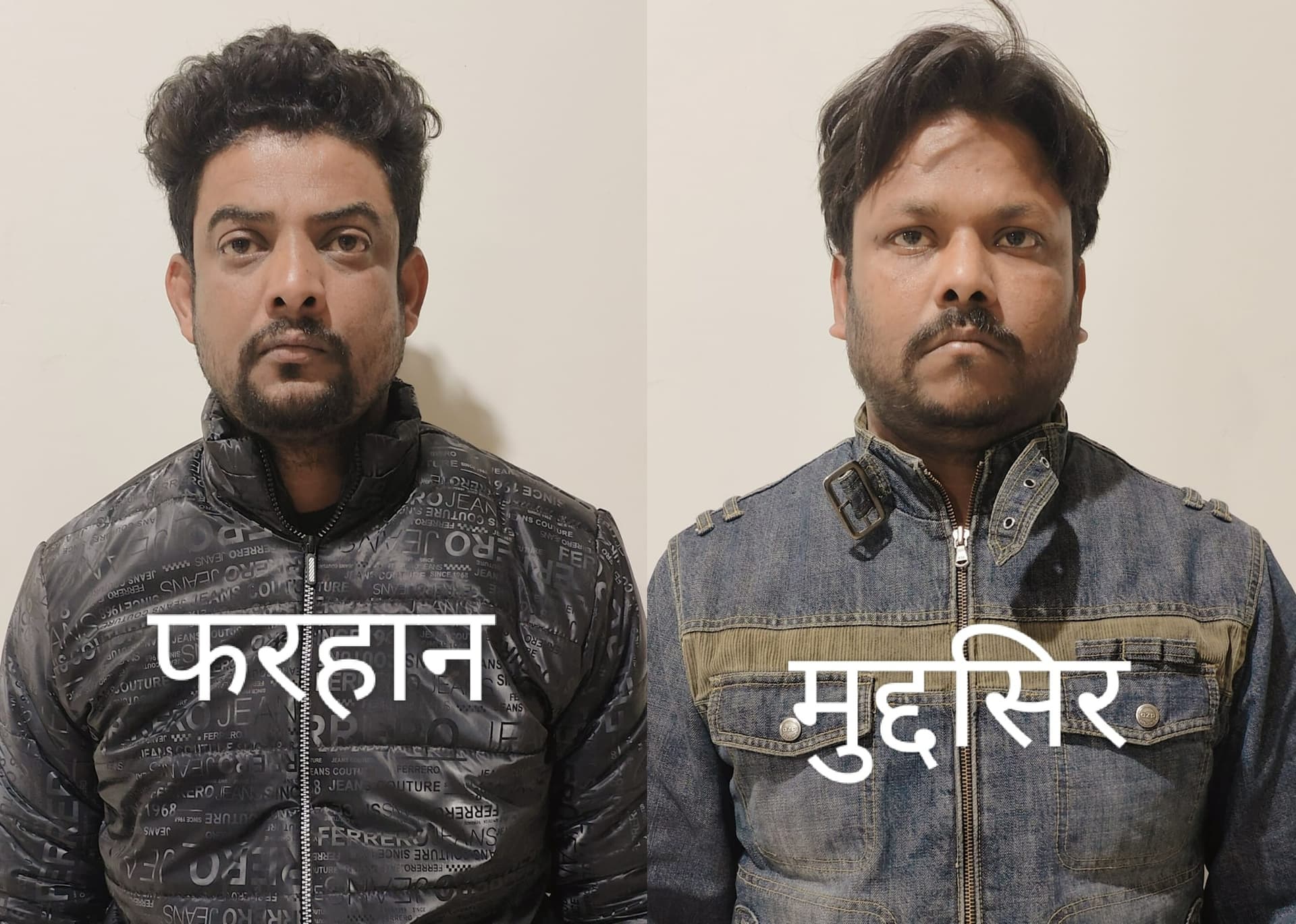 चर्चित सुषमा बड़ाईक गोलीकांड के दो शूटर लखनऊ से गिरफ्तार, ट्रांजिट रिमांड पर रांची ले गयी पुलिस चर्चित सुषमा बड़ाईक गोलीकांड के दो शूटर लखनऊ से गिरफ्तार, ट्रांजिट रिमांड पर रांची ले गयी पुलिस