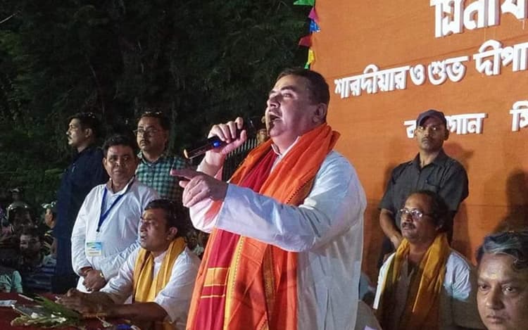 पश्चिम बंगाल: टेट पास अभ्यर्थियों के आंदोलन का समर्थन करेगी भाजपा, सिउड़ी में बोले शुभेंदु अधिकारी