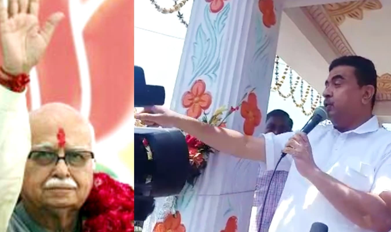 बंगाल चुनाव में आडवाणी की एंट्री: नंदीग्राम में शहीद किसानों को श्रद्धांजलि देने के बाद ममता बनर्जी पर बरसे शुभेंदु अधिकारी, किया बड़ा खुलासा