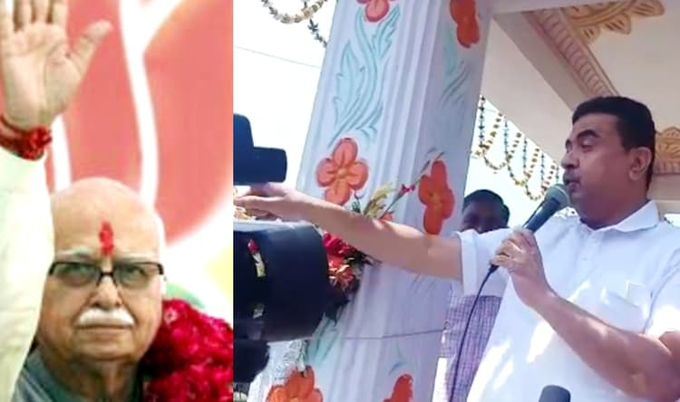 बंगाल चुनाव में आडवाणी की एंट्री: नंदीग्राम में शहीद किसानों को श्रद्धांजलि देने के बाद ममता बनर्जी पर बरसे शुभेंदु अधिकारी, किया बड़ा खुलासा