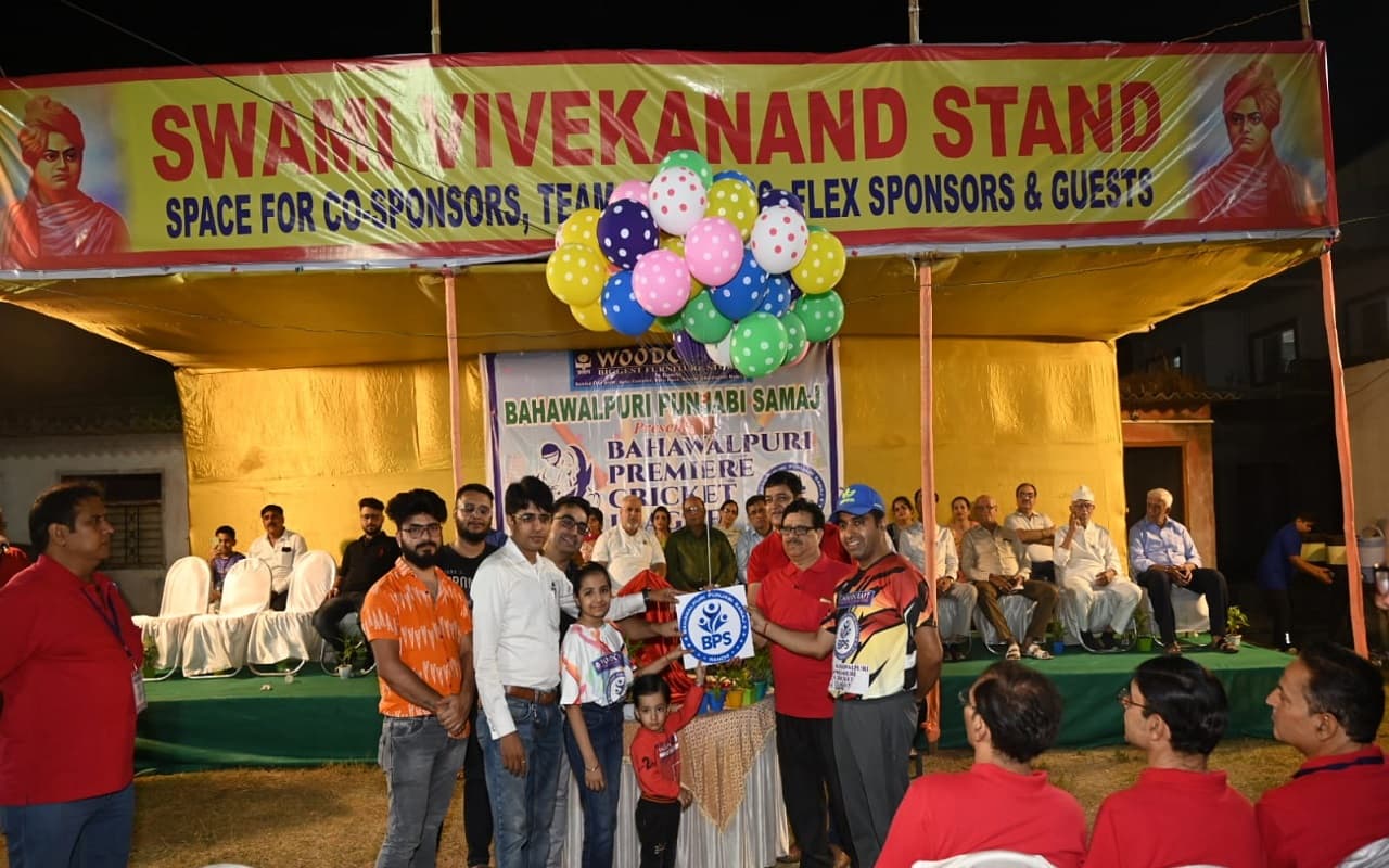 झारखंड: रांची में वुडक्राफ्ट बहावलपुरी प्रीमियर क्रिकेट लीग सीजन-6 का रंगारंग आगाज, 21 मई को फाइनल मैच