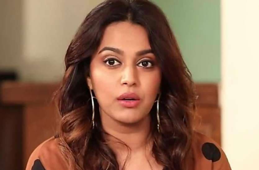 अभिनेत्री स्वरा भास्कर ने यूजर को लगायी लताड़; बोलीं- तमीज से बात करो, हम दोस्त नहीं… अभिनेत्री स्वरा भास्कर ने यूजर को लगायी लताड़; बोलीं- तमीज से बात करो, हम दोस्त नहीं…