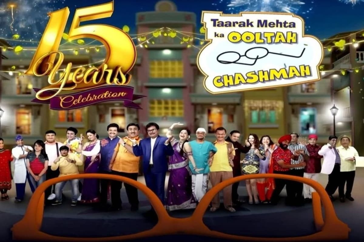 Taarak Mehta Ka Ooltah Chashmah