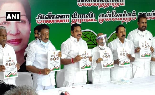 Tamil Nadu Vidhan Sabha Chunav 2021 : तमिलनाडु में सत्तारूढ़ AIADMK ने जारी किया अपना चुनावी घोषणा पत्र, जानें क्या है खास