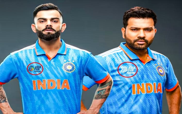 Asia Cup 2023: पहली बार टीम इंडिया की जर्सी पर लिखा होगा ‘पाकिस्तान’ का नाम, जानिए इसके पीछे की वजह