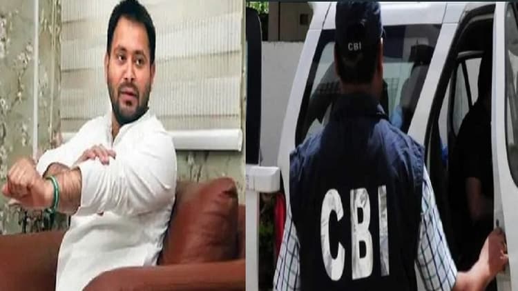 तेजस्वी यादव ने दिल्ली में CBI के सवालों का किया सामना, गिरफ्तारी को लेकर सबकुछ हो चुका है साफ, पढ़िए..