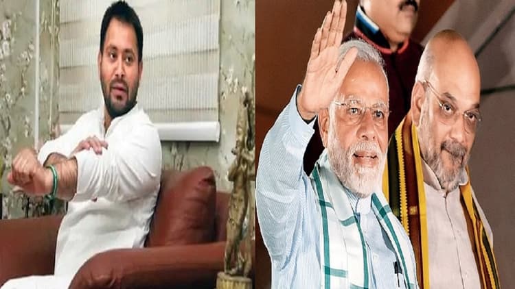 अमित शाह के बाद अब नरेंद्र मोदी से मुलाकात करेंगे तेजस्वी यादव, करेंगे इन मुद्दों पर बात