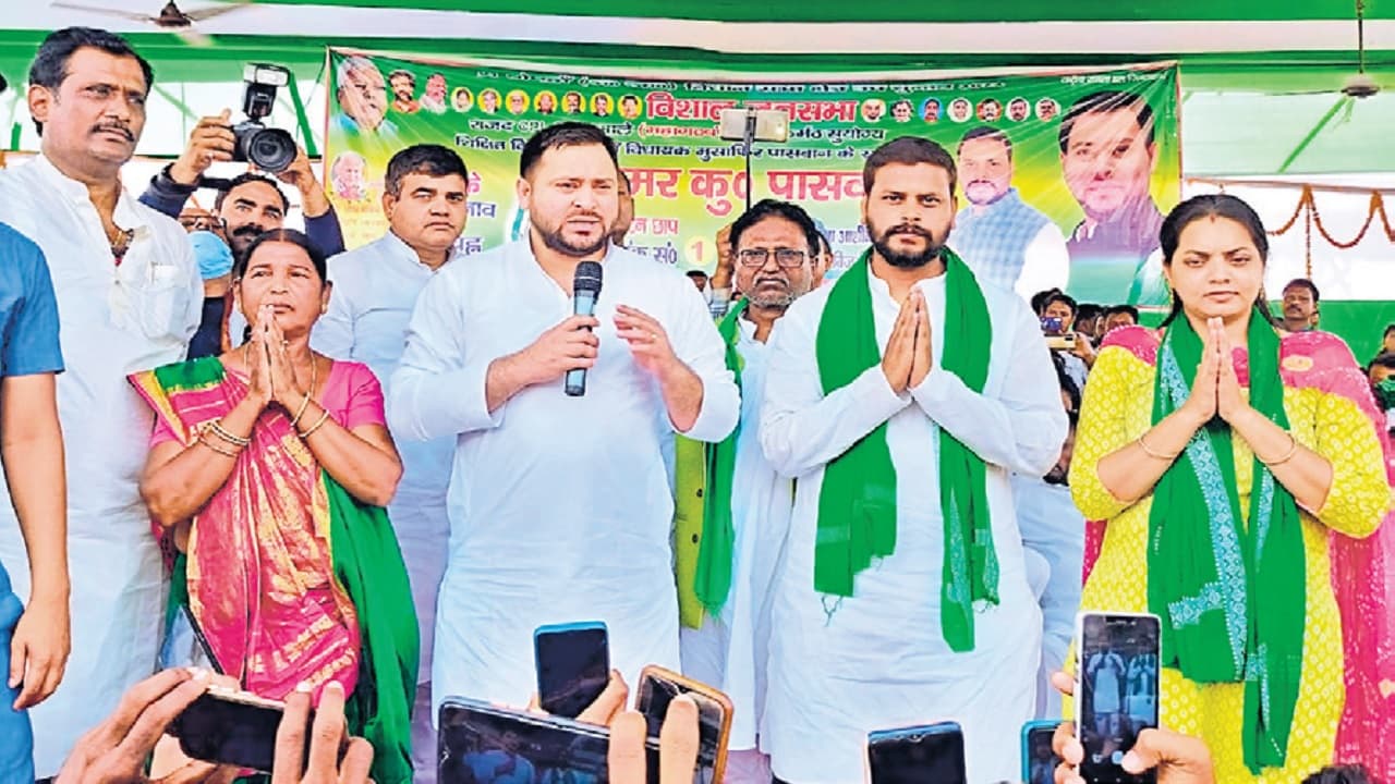 बिहार MLC चुनाव में किया प्रयोग, अब बोचहां उपचुनाव में तेजस्वी यादव भूमिहार समेत सवर्णों को साधने में लगे