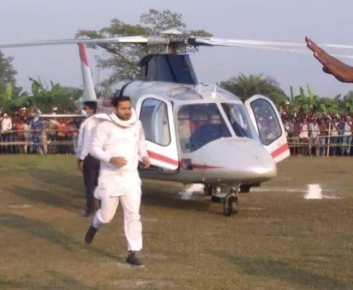 Bihar Election Result 2020 : प्रचार के दौरान कैंडिडेट की हरकत देख मंच छोड़ कर निकल गए थे तेजस्वी, जानिए वहां राजद का क्या रहा रिजल्ट