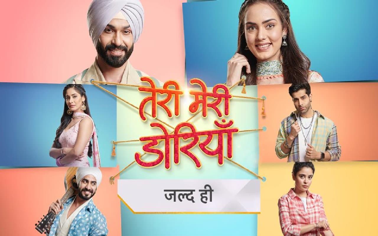 Teri Meri Doriyaann: वीर के बाद इस किरदार ने शो को कहा अलविदा, अंगद-साहिबा की जिंदगी से चला जाएगा दूर