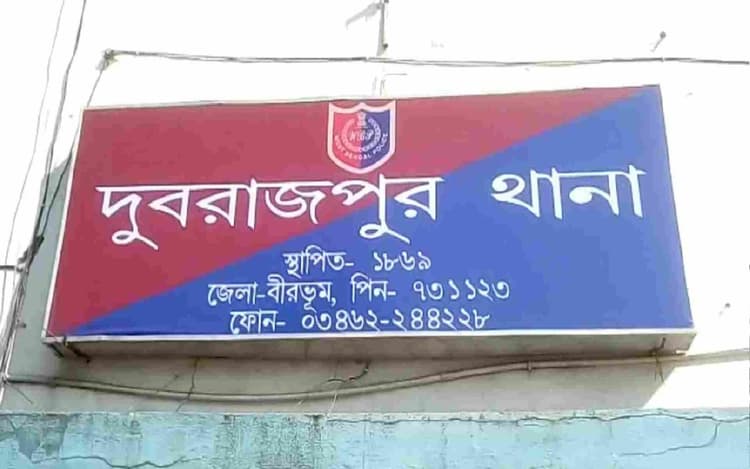 सोशल मीडिया में बंदूक लेकर तस्वीर पोस्ट करना युवक को पड़ा महंगा हुआ हथियार समेत गिरफ्तार