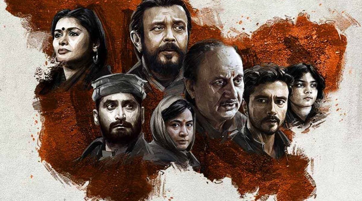The Kashmir Files Movie Review: एक भूली हुई त्रासदी के जख्म को उघाड़ती है द कश्मीर फाइल्स