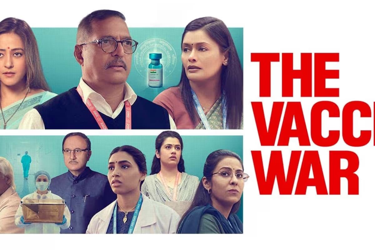 The Vaccine War को फीकी प्रतिक्रिया मिलने पर विवेक अग्निहोत्री ने तोड़ी चुप्पी,बोले-दुनिया की हकीकत बिल्कुल…