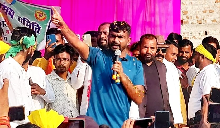 हजारीबाग के कपका बाजार में जयराम महतो की सभा, कहा- झारखंडी हक अधिकारों की लड़ाई में साथ दें हजारीबाग के कपका बाजार में जयराम महतो की सभा, कहा- झारखंडी हक अधिकारों की लड़ाई में साथ दें