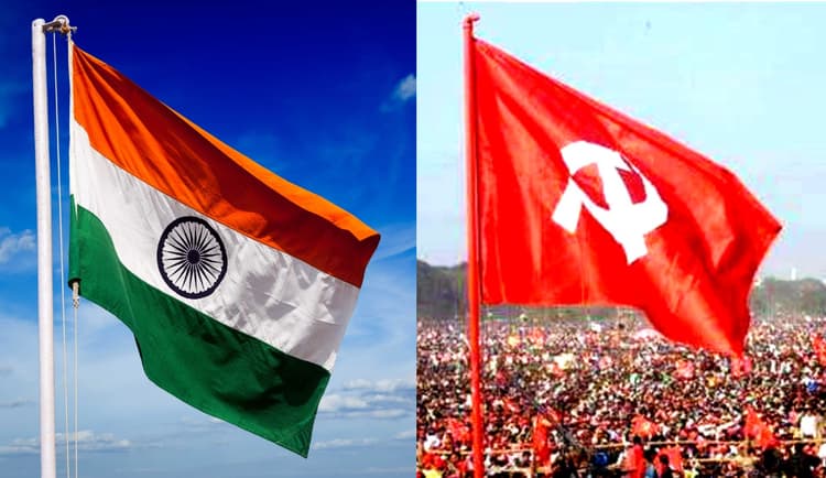 पहली बार सीपीएम के मुख्यालय पर लहरायेगा तिरंगा, साल भर मनेगा आजादी का जश्न