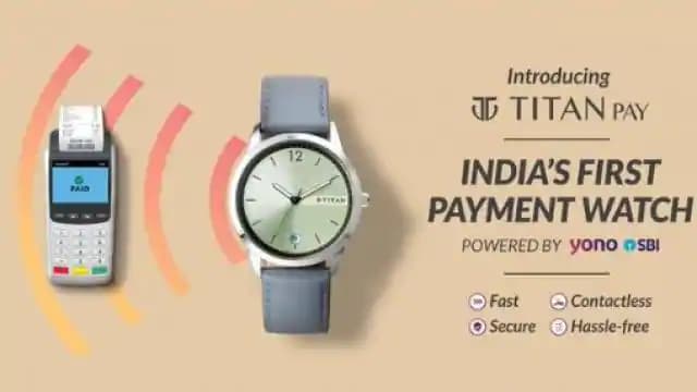 SBI ग्राहक अब घड़ी से कर सकेंगे पेमेंट, स्टेट बैंक और Titan की है यह अनोखी पेशकश