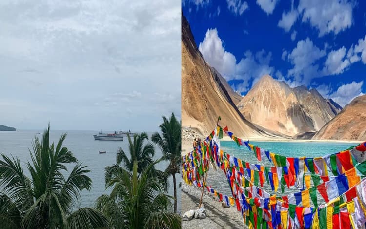 Photo: अंडमान-निकोबार या लेह की यात्रा से पहले करा लें RT-PCR टेस्ट, जानें नए नियम