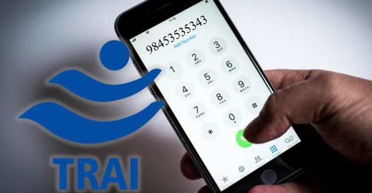 TRAI ने बदल दिया यह नियम, लेकिन 10 अंकों का ही रहेगा आपका मोबाइल नंबर