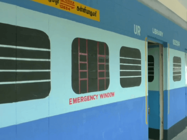 School Reopen: ट्रेन के डिब्बों में चलती है बच्चों की स्पेशल क्लास, तसवीरों में देखें ये अनोखा स्कूल