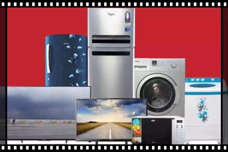 Festive Sale: टीवी, फ्रिज, वॉशिंग मशीन कंपनियों को बिक्री में 35 प्रतिशत वृद्धि की उम्मीद