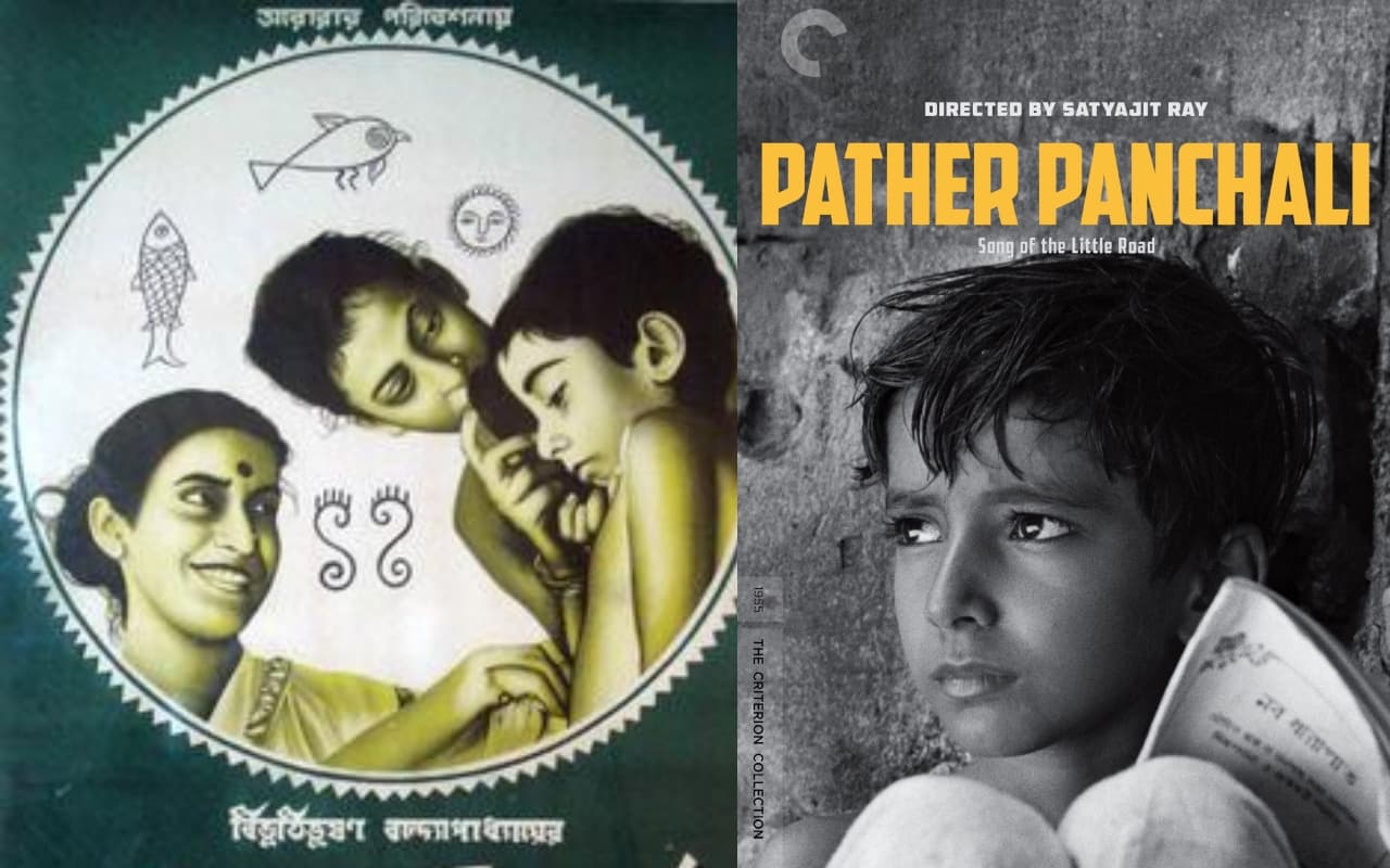 G-20 Film Festival: सत्यजीत रे की 'पाथेर पांचाली' के साथ जी-20 फिल्म महोत्सव की शुरुआत, जानें कैसे जा सकते हैं