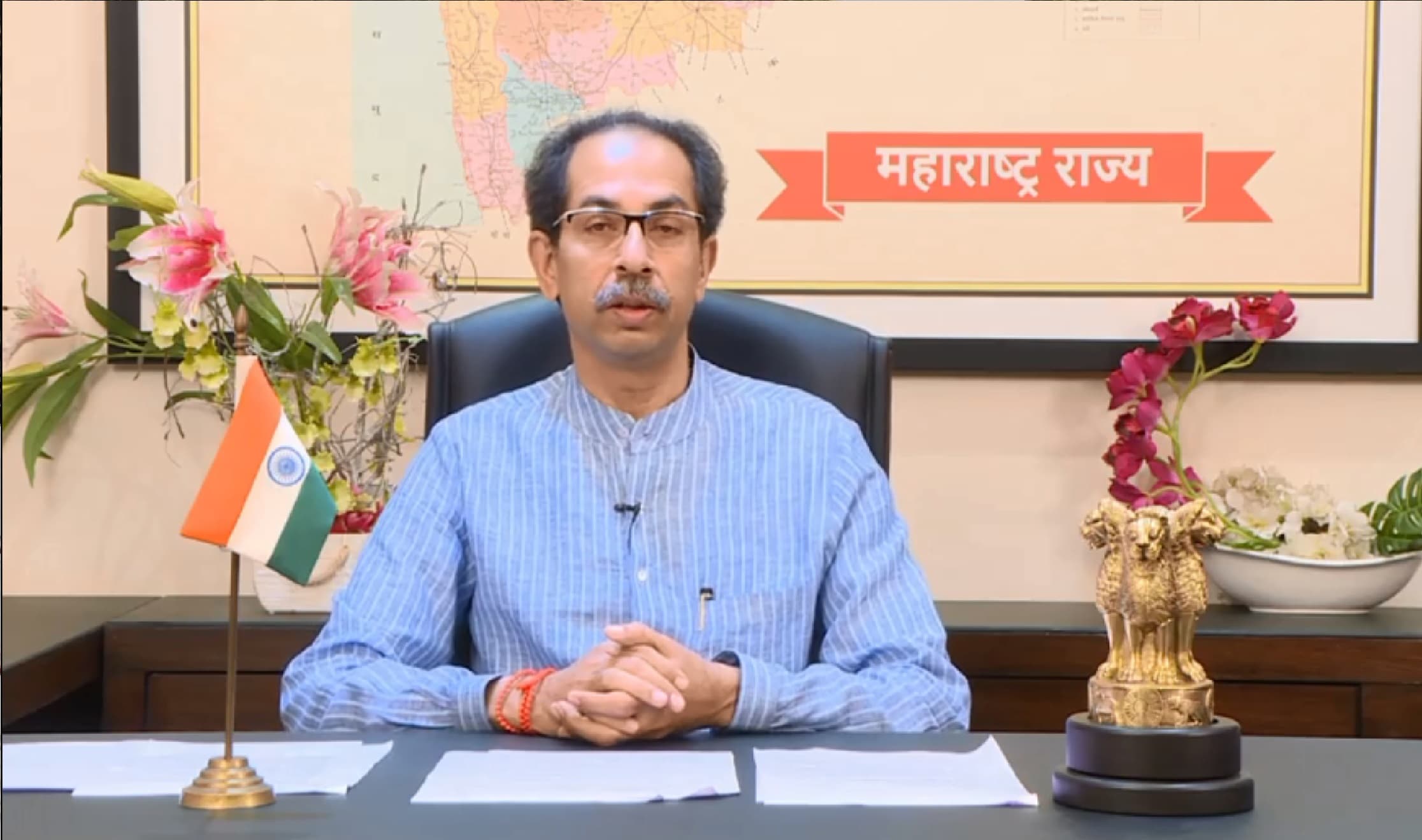 महाराष्ट्र के मुख्यमंत्री उद्धव ठाकरे ने दिये संकेत लग सकता है संपूर्ण लॉकडाउन