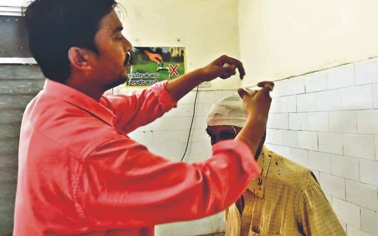 साहिबगंज : जमीन विवाद में पिता और पुत्र के बीच हुई मारपीट, दोनों घायल