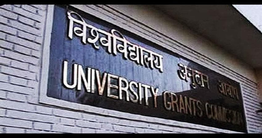 स्नातक कर रहे विद्यार्थियों को पांच वयस्कों को साक्षर बनाना होगा अनिवार्य, नयी शिक्षा नीति के तहत होगा लागू