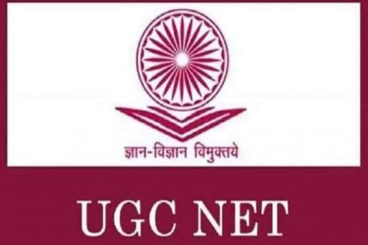 UGC-NET 2023 EXAM को लेकर आया बड़ा अपडेट, इस तारीख को होगी परीक्षा