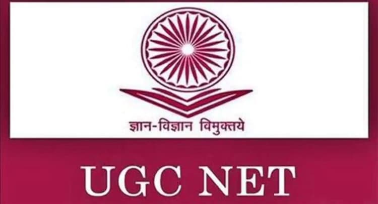 UGC NET 2023: नेशनल टेस्टिंग एजेंसी ने यूजीसी नेट का प्रवेशपत्र किया जारी, यहां से सीधे करें डाउनलोड