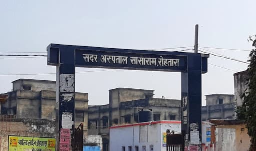 हाइटेक होगा सदर अस्पताल, मरीजों को मिलेंगी ये सुविधाएं