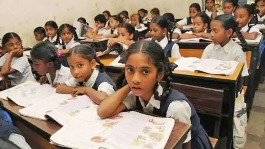 यूपी में 10 दिन बिना बैग के स्कूल जाएंगे बच्चे, खेल के साथ तनावमुक्त माहौल में होगी पढ़ाई, जानें क्या है प्लान यूपी में 10 दिन बिना बैग के स्कूल जाएंगे बच्चे, खेल के साथ तनावमुक्त माहौल में होगी पढ़ाई, जानें क्या है प्लान