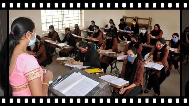 झारखंड के पारा शिक्षकों के बदलेंगे दिन, स्थायीकरण समेत ये बड़ी मांगे होंगी पूरी, कुछ ऐसी होगी नियमावली झारखंड के पारा शिक्षकों के बदलेंगे दिन, स्थायीकरण समेत ये बड़ी मांगे होंगी पूरी, कुछ ऐसी होगी नियमावली