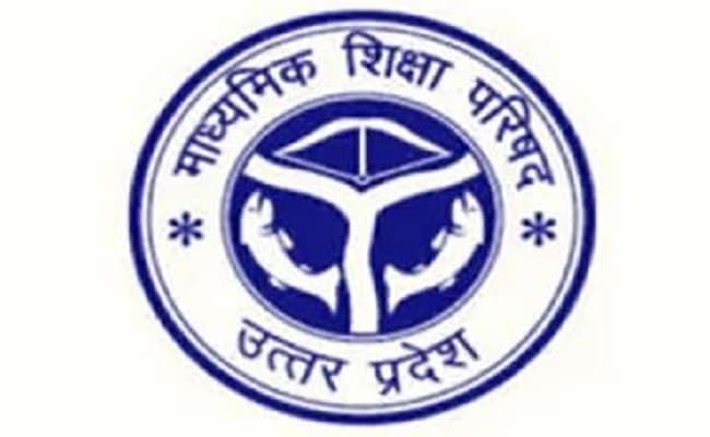 यूपी बोर्ड में पहली बार प्री-बोर्ड परीक्षा, पाठ्यक्रम 30 प्रतिशत घटाया