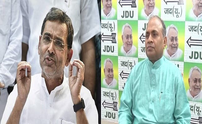 पटना में आज जदयू की सियासी मंथन, दिल्ली से जुड़े आरसीपी सिंह, पार्टी के अन्य दिग्गज भी शामिल