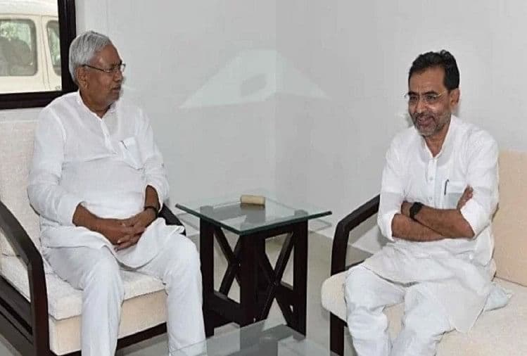 Bihar Politics: उपेंद्र कुशवाहा कब होंगे JDU में शामिल? सीएम नीतीश मुस्कुरा कर बोले- देखते रहिये, इंतजार कीजिये