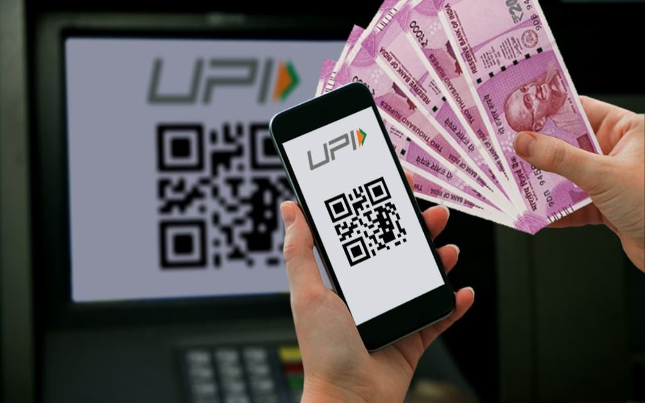 UPI ऐप पर किसी अजनबी से पैसे मिलें तो क्या करें? जान लें यह काम की बात UPI ऐप पर किसी अजनबी से पैसे मिलें तो क्या करें? जान लें यह काम की बात